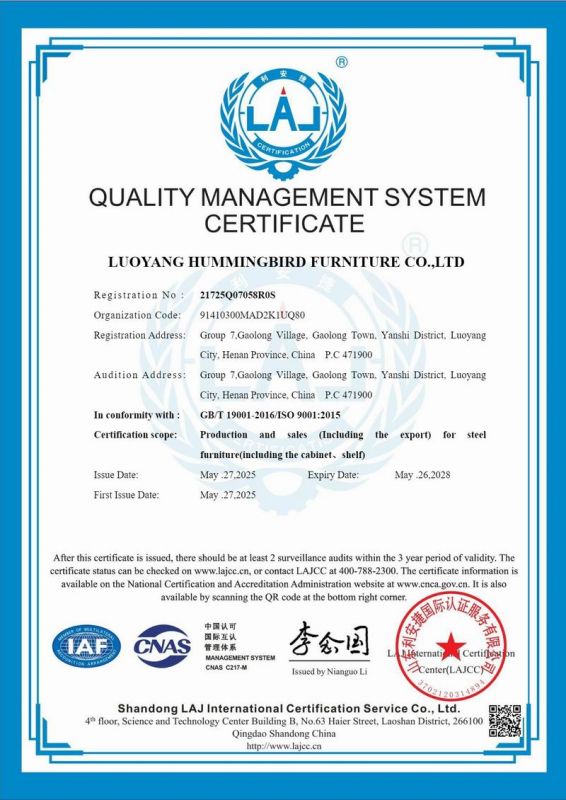 Quality Management System Certification Certificate